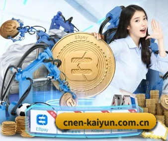 全球化 - 注册用户突破千万级,业务版图扩展至全球多个华人聚集地区。